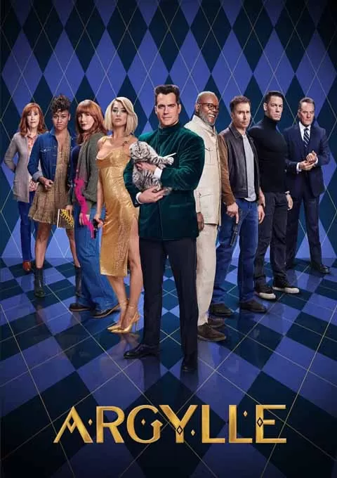 阿盖尔：神秘特工